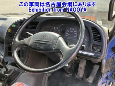 Isuzu GIGA