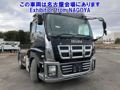 Isuzu GIGA