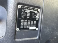 Isuzu GIGA лот № 4166 оценка 3.5  с аукциона в Японии 6