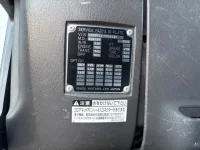 Isuzu GIGA лот № 4294 оценка 3  с аукциона в Японии 5