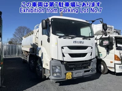 Isuzu GIGA