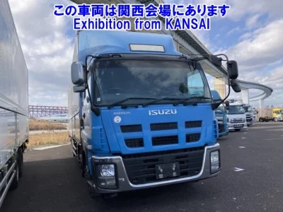 Isuzu GIGA