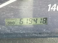 Isuzu GIGA лот № 4237 оценка 3.5  с аукциона в Японии 6