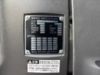 Isuzu GIGA лот № 4404 оценка 3  с аукциона в Японии 7