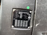 Isuzu GIGA лот № 4389 оценка R  с аукциона в Японии 6