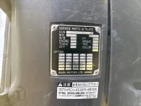 Isuzu GIGA лот № 4520 оценка 3.5  с аукциона в Японии 6