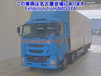 Isuzu GIGA