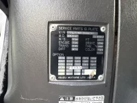 Isuzu GIGA лот № 4461 оценка 3  с аукциона в Японии 7