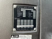 Isuzu GIGA лот № 4546 оценка 3.5  с аукциона в Японии 6