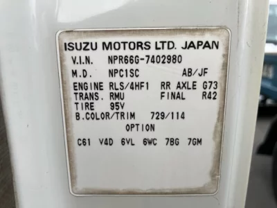Isuzu ELF  с аукциона в Японии