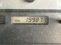 Nissan ATLAS лот № 1012 оценка 3.5  с аукциона в Японии 5