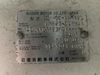 Nissan ATLAS лот № 1012 оценка 3.5  с аукциона в Японии 7