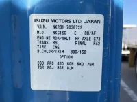 Isuzu ELF лот № 15 оценка 3  с аукциона в Японии 7