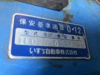 Isuzu ELF лот № 14 оценка R  с аукциона в Японии 7