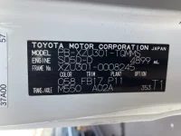 Toyota DYNA лот № 26 оценка R  с аукциона в Японии 7