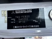 Mitsubishi CANTER лот № 29 оценка 3.5  с аукциона в Японии 7