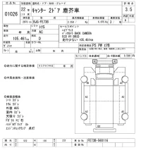 Mitsubishi CANTER лот № 1026 оценка 3.5  с аукциона в Японии 10