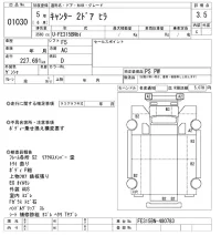 Mitsubishi CANTER лот № 1030 оценка 3.5  с аукциона в Японии 10