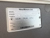 Hino DUTRO лот № 36 оценка 3  с аукциона в Японии 7