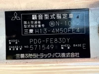 Mitsubishi CANTER лот № 38 оценка R  с аукциона в Японии 7