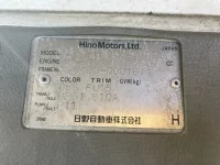 Hino DUTRO лот № 40 оценка R  с аукциона в Японии 7