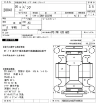 Mercedes-Benz C CLASS WAGON лот № 20041 оценка 3.5  с аукциона в Японии 4