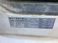 Nissan CONDOR лот № 3028 оценка 3  с аукциона в Японии 7