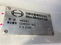 Hino RANGER лот № 3030 оценка 3  с аукциона в Японии 7