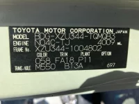 Toyota DYNA лот № 45 оценка 3  с аукциона в Японии 7