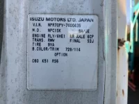 Isuzu ELF лот № 46 оценка R  с аукциона в Японии 7