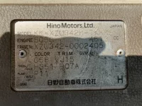 Hino DUTRO лот № 54 оценка RB  с аукциона в Японии 7