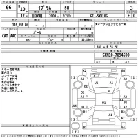 Toyota IPSUM лот № 66 оценка 3  с аукциона в Японии 2