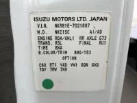 Isuzu ELF лот № 1047 оценка R  с аукциона в Японии 7