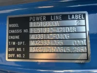 Mitsubishi CANTER лот № 1050 оценка 3  с аукциона в Японии 7