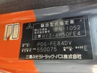 Mitsubishi CANTER лот № 63 оценка R  с аукциона в Японии 7