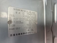 Nissan ATLAS лот № 64 оценка 2  с аукциона в Японии 7