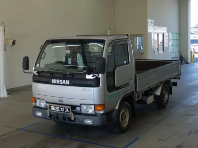 Nissan ATLAS