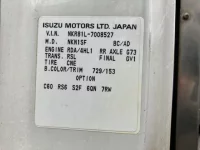 Isuzu ELF лот № 1056 оценка 3  с аукциона в Японии 7
