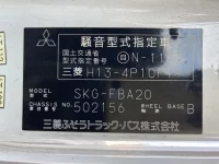 Mitsubishi CANTER лот № 1059 оценка 3  с аукциона в Японии 7