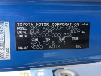 Toyota DYNA лот № 1062 оценка R  с аукциона в Японии 7