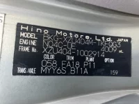 Hino DUTRO лот № 79 оценка 3  с аукциона в Японии 7