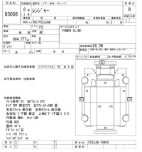 Hino RANGER лот № 3056 оценка R  с аукциона в Японии 10