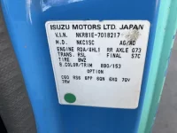 Isuzu ELF лот № 80 оценка 3  с аукциона в Японии 7