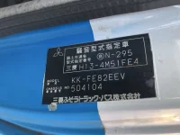 Mitsubishi CANTER лот № 81 оценка R  с аукциона в Японии 7