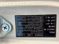 Mitsubishi SUPER GREAT лот № 208 оценка R  с аукциона в Японии 6