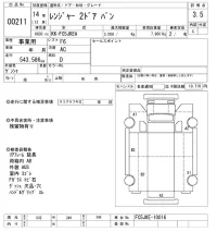 Hino RANGER лот № 211 оценка 3.5  с аукциона в Японии 8