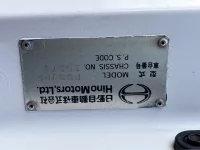 Hino RANGER лот № 209 оценка R  с аукциона в Японии 7