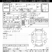 Honda STEP WAGON лот № 8154 оценка 4  с аукциона в Японии 9