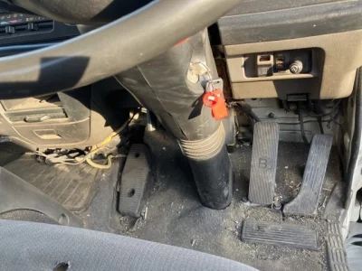 Isuzu FORWARD  с аукциона в Японии