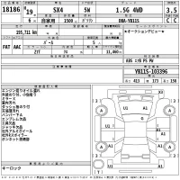 Suzuki SX-4 лот № 18186 оценка 3.5  с аукциона в Японии 2